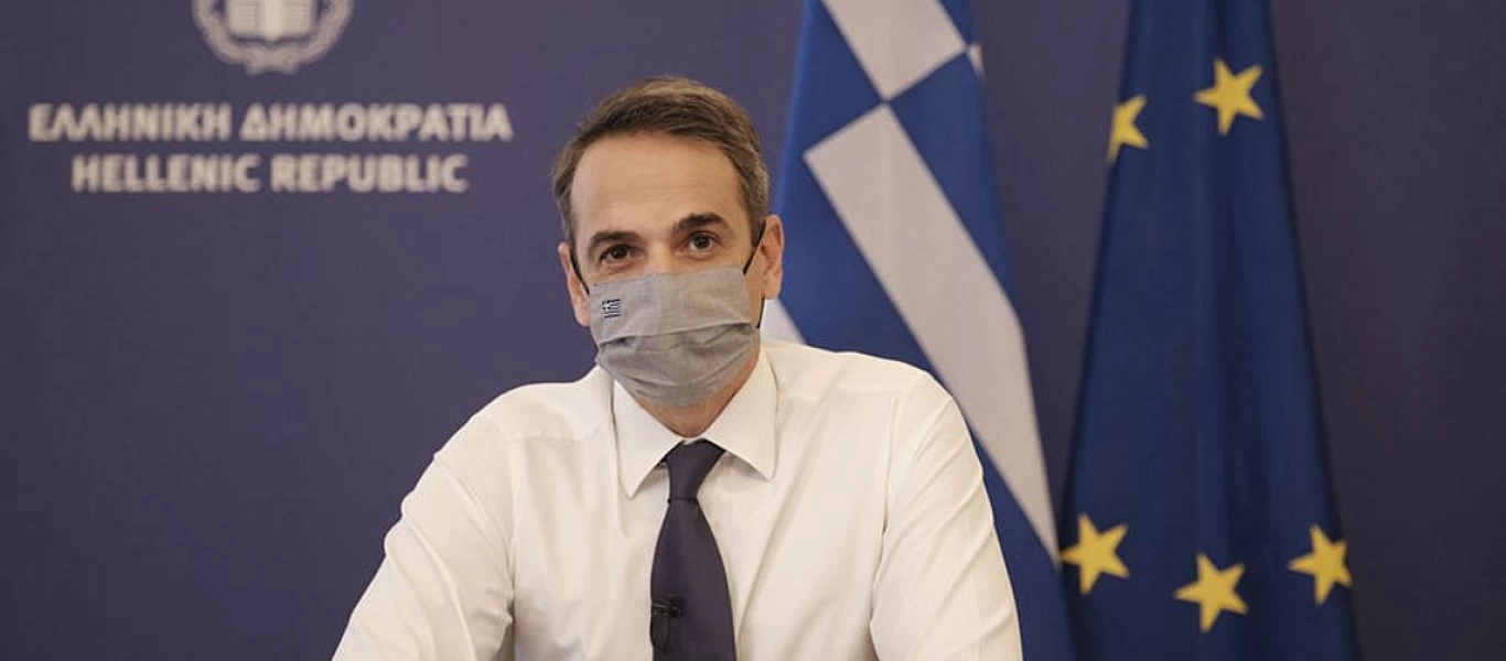 Κ.Μητσοτάκης: «Η αναβάθμιση της Ελλάδας από την Moody's αποτελεί ισχυρή ψήφος εμπιστοσύνης»